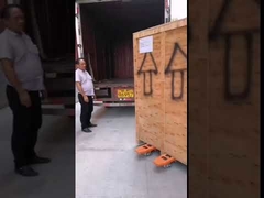 Высокое напряжение