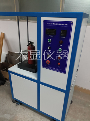 DX9027 Испытатель вибрации огнетушителя