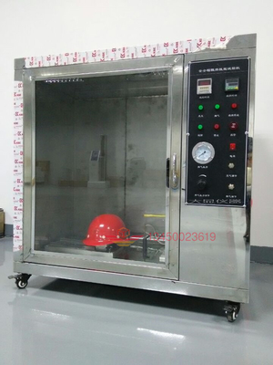DX8221 Устройство для испытания эффективности огнеупорного средства для шлемов безопасности