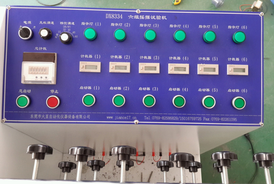 DX8334 Шестигрупповая машина для испытаний колебаний