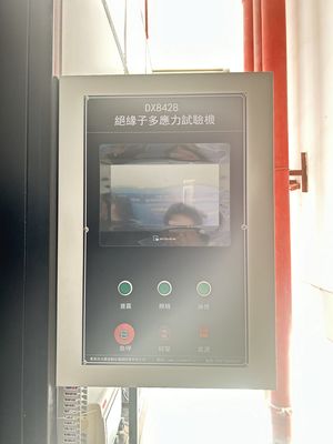 IEC62730-2024 Изоляторы 5000 часов Машины для испытания множественного напряжения Изолятор для испытания соляного распыления IECIEC62217-2012