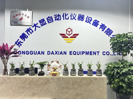 Испытательное оборудование для высших учебных заведений