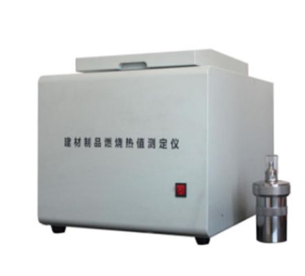 Машина для испытаний пожара в лаборатории строительных материалов Общая температура сгорания