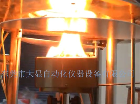 Лабораторная испытательная машина конического калориметра ISO5660-1