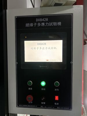 IEC62730-2024 5000hrs Изоляторы Калибровка соляного тумана Машина для испытания множественного напряжения IEC62217-2012