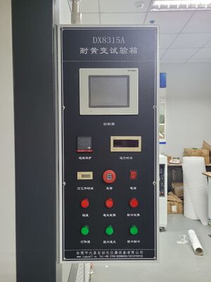 EN ISO 12543-4 Стандартная испытательная камера для испытания прочности строительного ламинированного защитного стекла