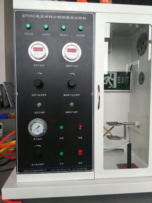 Испытательная машина для определения плотности дыма DX8426 по стандарту ASTM D2843