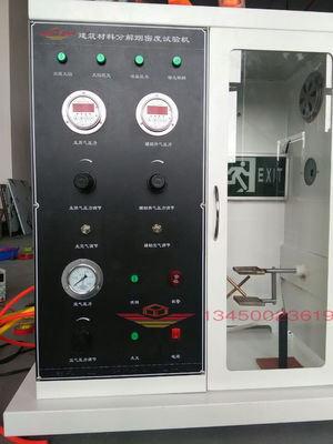 Стандарт ASTM D2843 для испытания строительных материалов на дымообразование при разложении (DX8426)