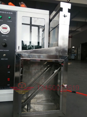 DX8391 Метод испытания сгорания огнеупорного покрытия для малых помещений