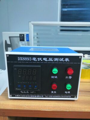 DX8893 Милливольтный тестер напряжения