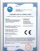 КИТАЙ DONGGUAN DAXIAN INSTRUMENT EQUIPMENT CO.,LTD Сертификаты